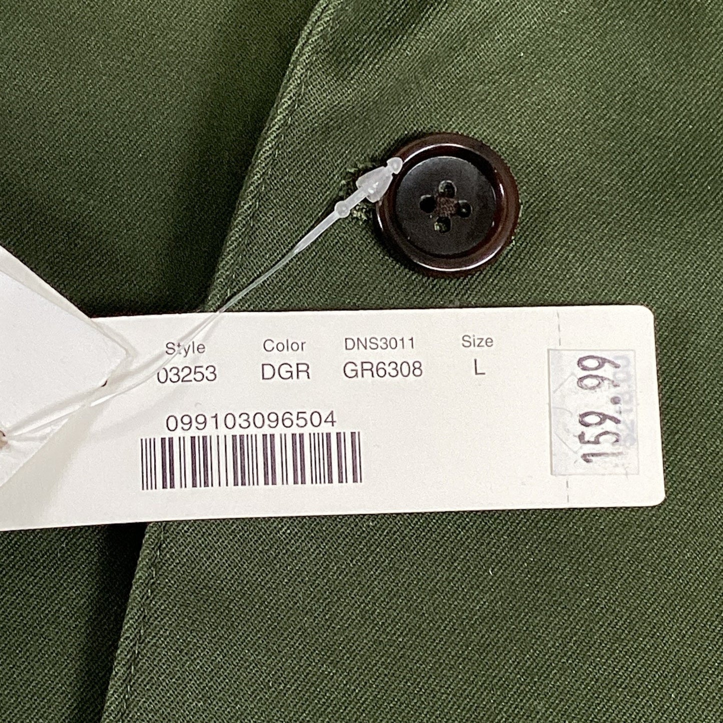 J. Crew Men’s Dark Green 1 Button Blazer - 7 Pockets - Large - NWT