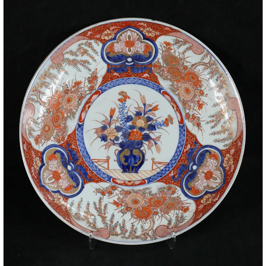 Imari Japanese Porcelain Charger