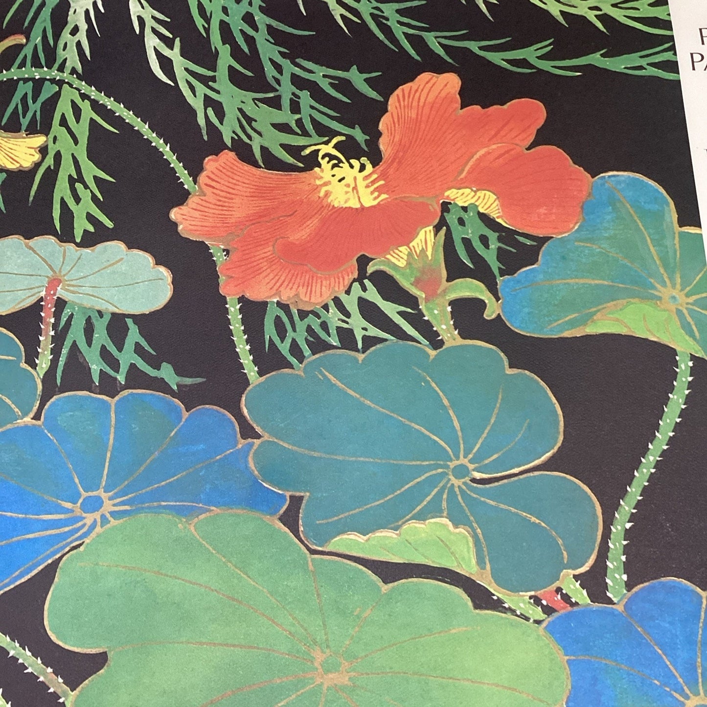 Peasant Paintings From Huhsien County Art Expo NYC 1980 Poster - 34.5x21.75”