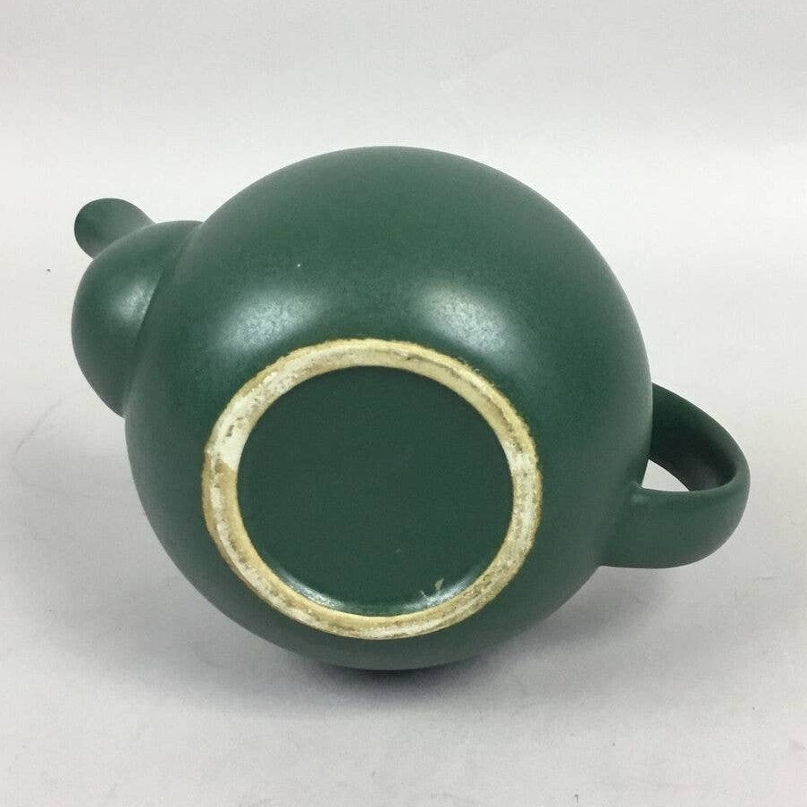 Green Azumaya Teapot - Round